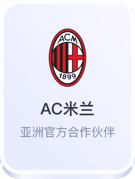 永乐国际在线平台